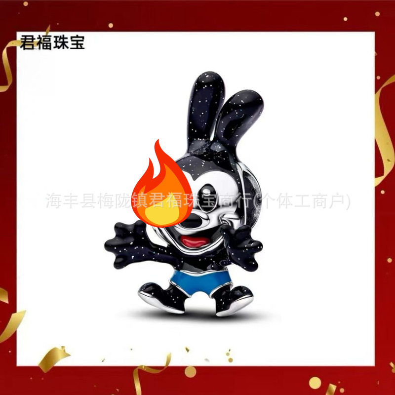 跨境专供潘家白铜镀S925新款卡通系列变色龙串珠蛇骨手链diy配件|undefined