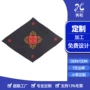 定做异形源头菱形丝巾