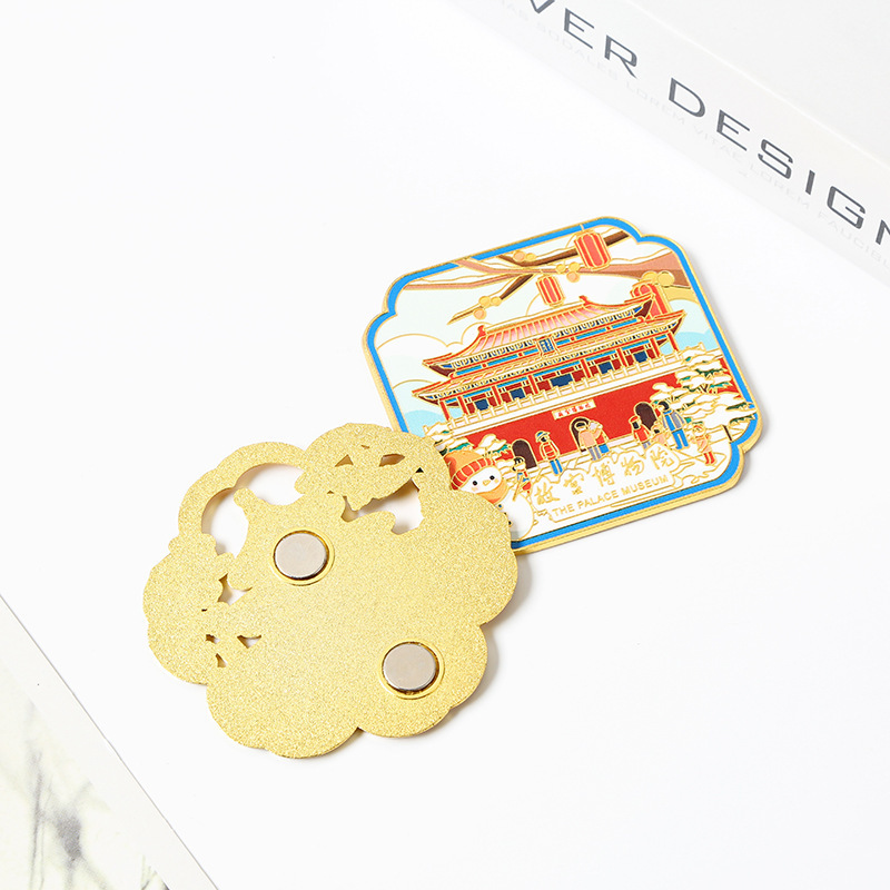 北京金属冰箱贴定制立体国风文创城市景区纪念烤漆磁性磁扣冰箱贴|undefined