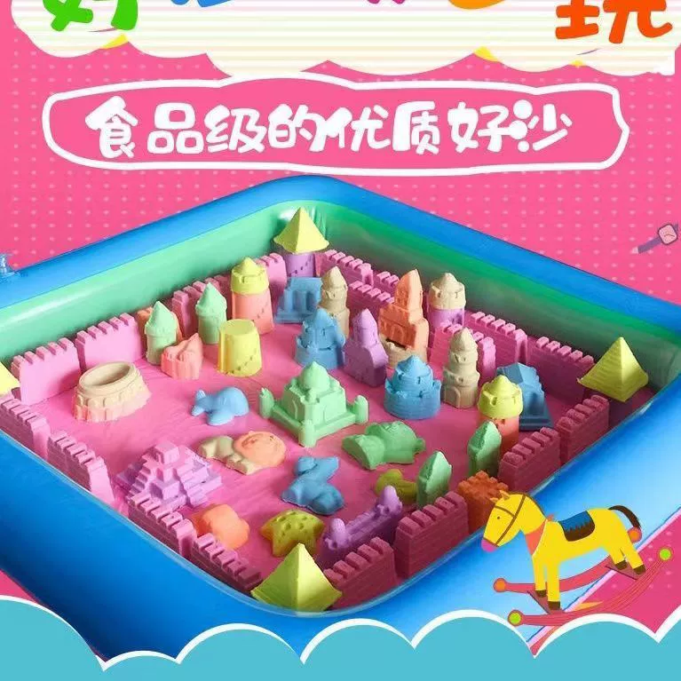 Нетоксичная глина, игрушка «космос», набор, пластилин