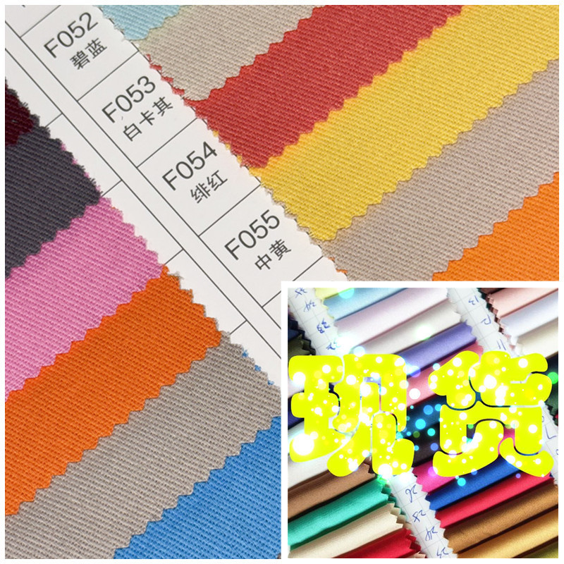 Cotton Yarn Card 108X58 in Stock 21X21 Cotton Twill Yarn Card 21S Jet Brushed 21 Count 180g