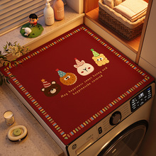 �LͲϴ�C���m�ֱ����w����������ˮ�ٸɉ|�������Ҵ��^�������|