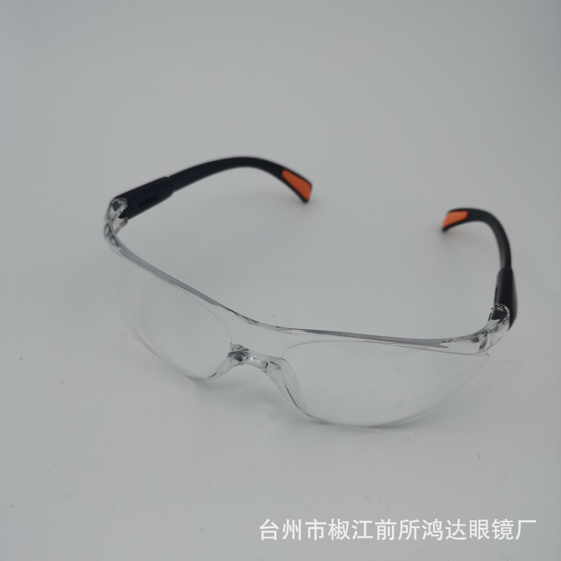 微信图片_20210831201543