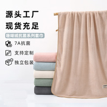 ɺ���q����ë��ԡ��ɳ������ˮ�ٸ�ԡ����ܛ������ë����ԡ�����l