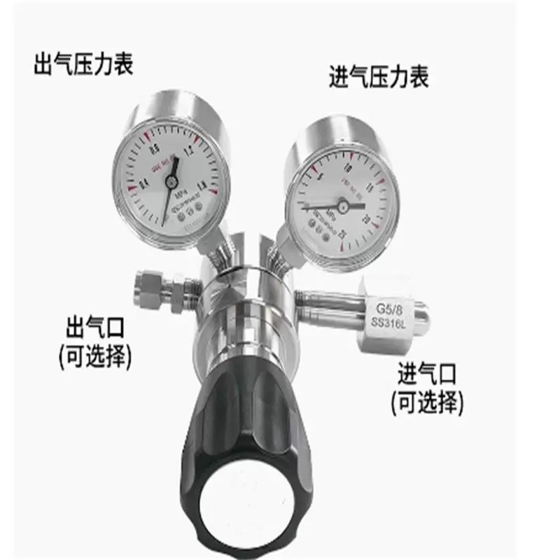 (Цена договорная) Стандартный газовый редукционный клапан из нержавеющей стали Модель: RU00-25/1,6 МПа Номер библиотеки: M147923