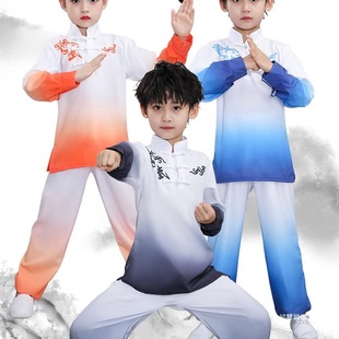 Children's Martial Arts Tai Chi Uniforms for Kidsren Chinese Kung Fu Performance Sports Games for Men and Women Eight-Section Brocade Professional Practice Chinese Style