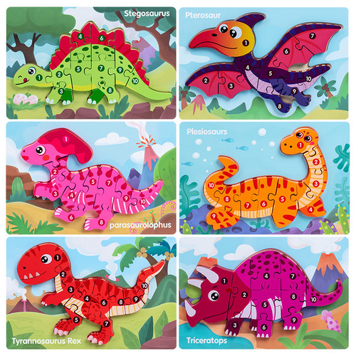 Cross-border new product children's three-dimensional puzzle puzzle development baby early education cartoon dinosaur cognitive matching puzzle toy
