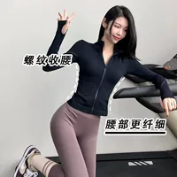 Куртка для бега и фитнеса, модная куртка для похудения, спортивный топ с воротником-стойкой на молнии, эластичная ветрозащитная одежда для йоги для женщин