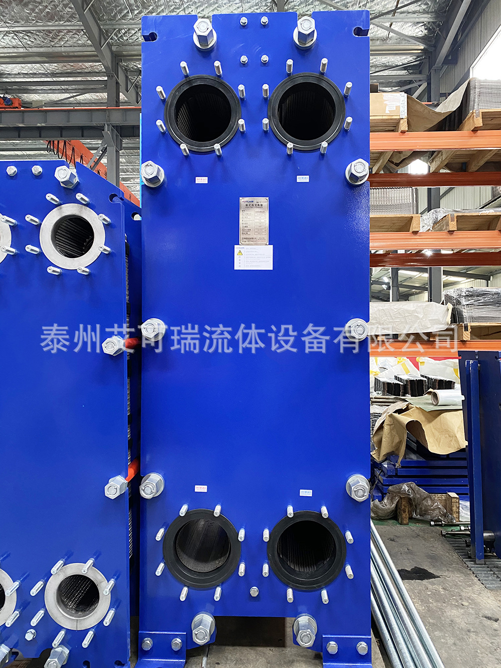 艾可瑞 数据中心制冷板式换热器 中央空调板式热交换器 水水板换