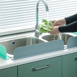 Food Grade Silicone Water Barrier Kitchen Faucet Anti-Splash Sink Sink Wash Basin Water Barrier