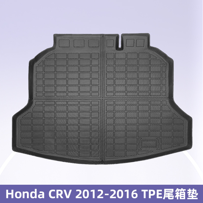 Adecuado para Honda CR-V 2012-2016 3D para todo clima material TPE almohadilla para el maletero