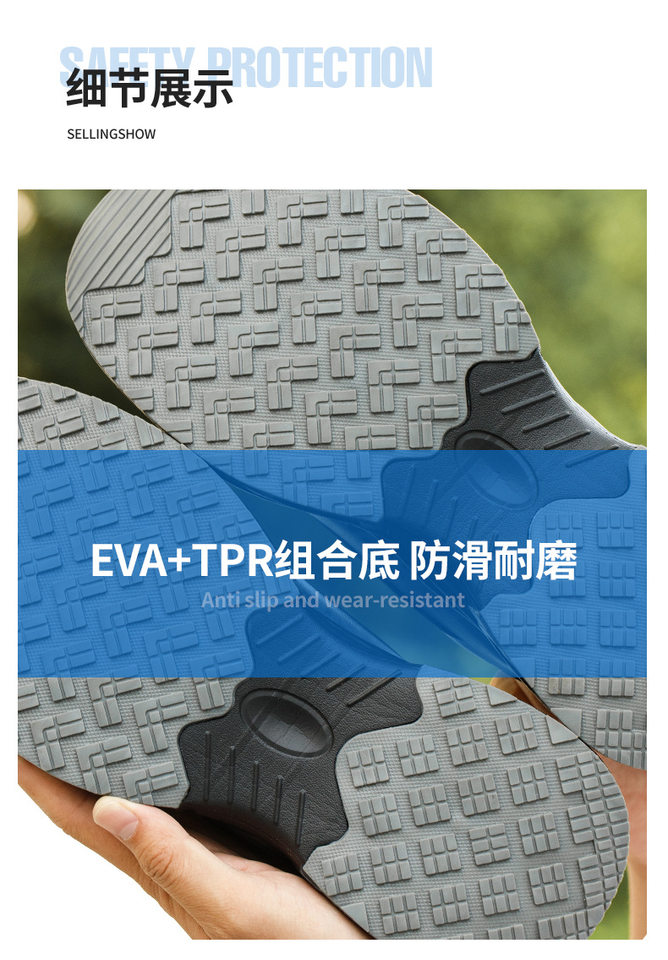 Giày bảo hộ lao động nam cổ thấp khóa xoay không dây, chống đập chống đâm xuyên, thoáng khí — Màu đen; 38, Màu đen; 39, Màu đen; 40, Màu đen; 41 chi tiết 21