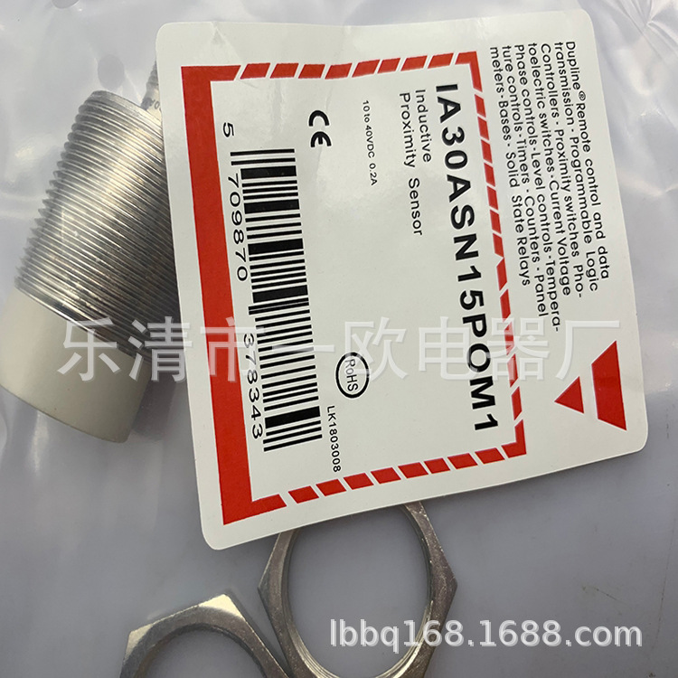 实物供应全新感应开关IA30ASN15POM1质保一年