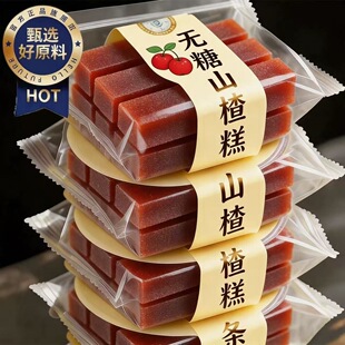 �닌���]ɽ髸�l�o�����Ǿ��ЋD�_θ��֬ɽ髸⽡�����eС��ʳ