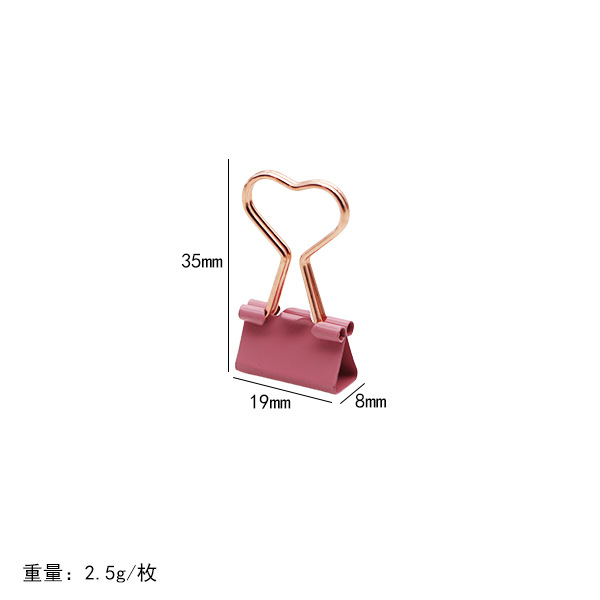 핑크 로즈 골드 하트