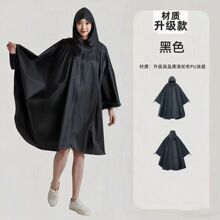 斗篷新型防水雨衣三合一户外骑行防雨登山徒步挡风