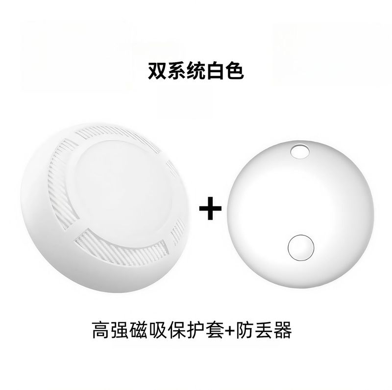 双系统IOS Androld双平台防丢器智能全球定位器追踪器跨境爆款|undefined