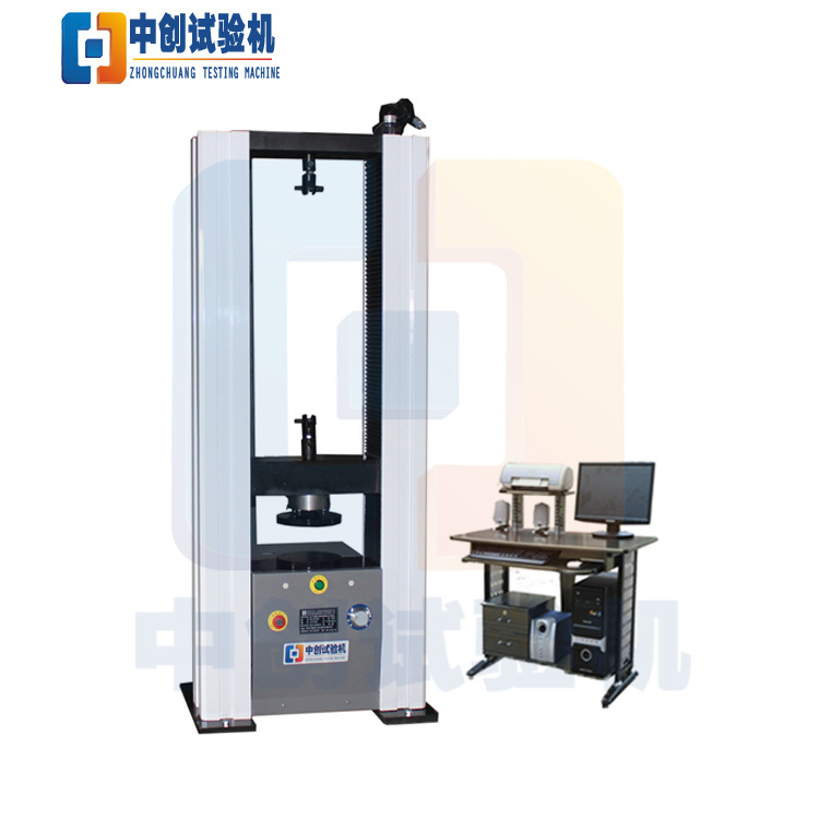 20kN微机弹簧拉压试验机   2吨碟簧压力测试机 弹簧测试仪