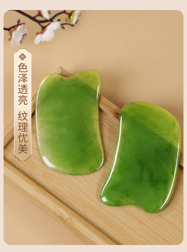 Resin Gua Sha Tool Set 7 Pieces Facial Eye Body Massage Comb for Meridian Care preparation
