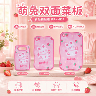 �����p����ù����в˰�ʳƷ�����|���������๦�ܿɐۈD���˰�