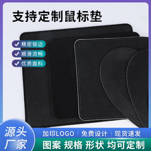 �հ���ˉ|�����k����ˉ|�������|���|��Ȼ���z�H�w�����|�����l