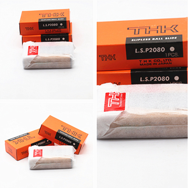 THK直线轴承 SC16UU SC13UU SC12UU THK箱式滑块 THK导向滚珠导套