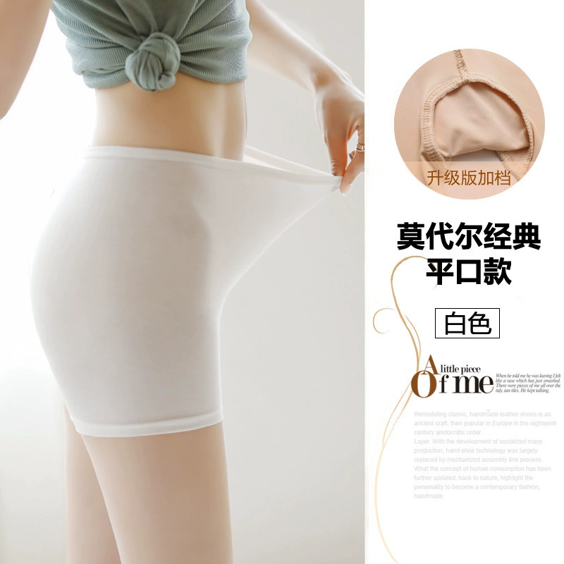 Silk White Protective Underwear, Thin Shorts, Plus Size, Comfortable, Breathable, Soft Fabric