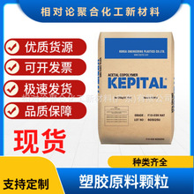 POM�n������ET-20S ET-20A̼�ڌ��TS-25H TS-25A��ͪ��������ĥ