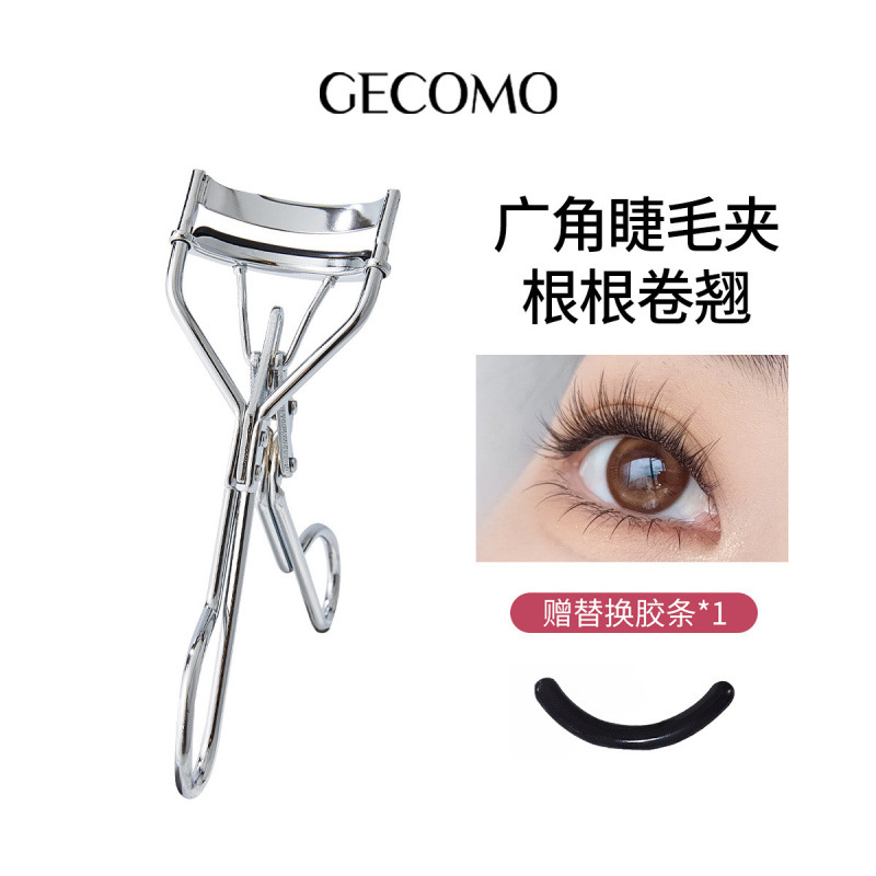 GECOMO Star Overhang Long Lasting Eyelash Clamp, una herramienta de maquillaje local para novatos, un clip de pestañas de forma permanente.