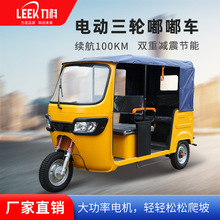 tuktuk��܇����܇ӡ�ȷ��޵�ʿ܇���Q�����^��܇늄���݆܇