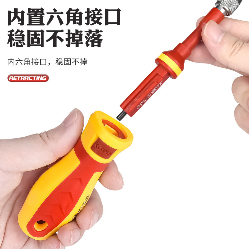 Transfronterizo Amazon 18 en 1 destornillador combinado multipropósito, bolígrafo de prueba, cabezal de lote múltiple, kit multifuncional de reparación en el hogar