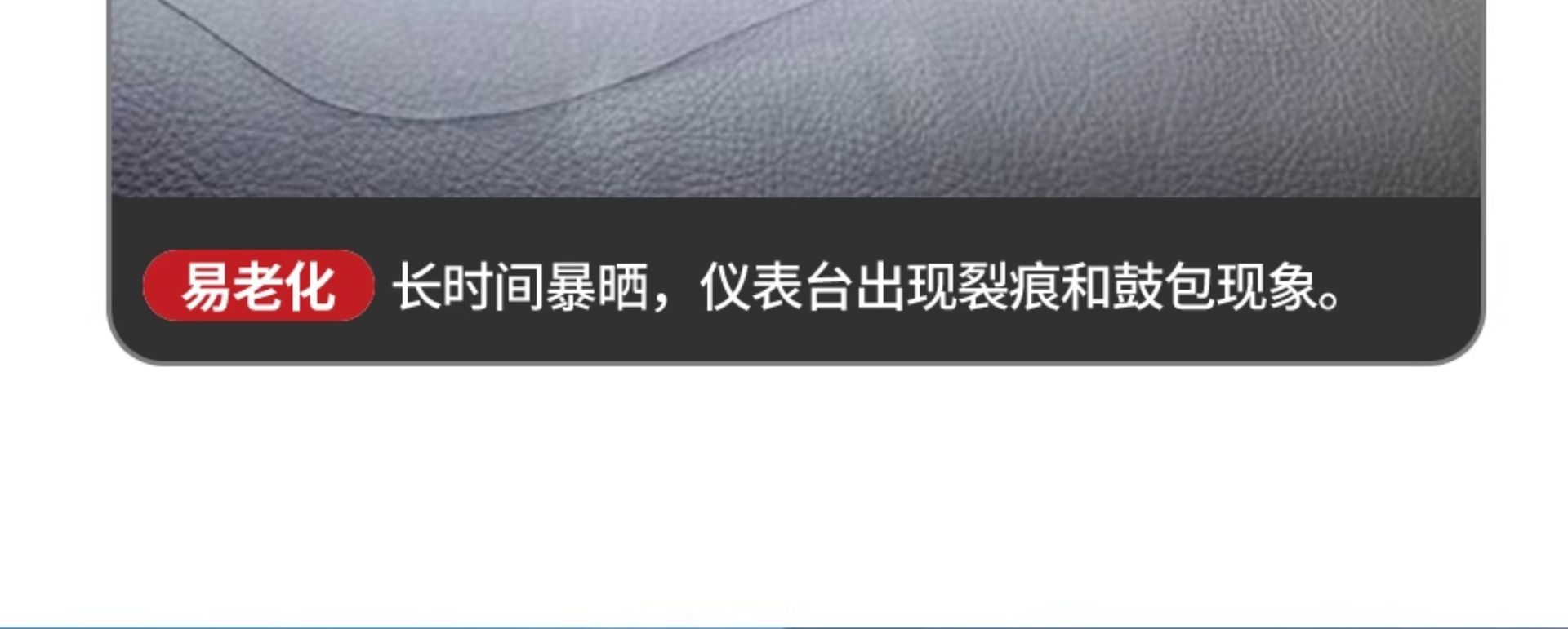 Suitable for Volkswagen Tuyue New Supplies Center Console Light-Proof Mat Instrument Sun Protection Heat Insulation Reflective Mat Interior Decoration Xr