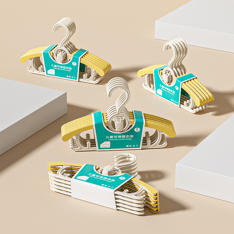 Colgante de ropa retráctil para niños, colgante de ropa retráctil para bebés antideslizante, estante de secado para recién nacidos sin rastro, artefacto de colgar ropa para bebés
