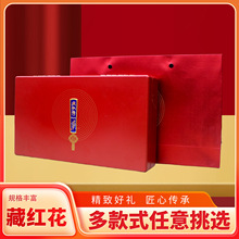 �ؼt�����b�жYƷ�РC�����ؼt���Y�����ʲؼt�����öYƷ���b��