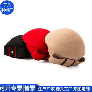 Cross-Border Rpet Japanese and Korean Age-Reducing Berets, Versatile Warm Hats, Customizable Painter Hats, Custom Factory
