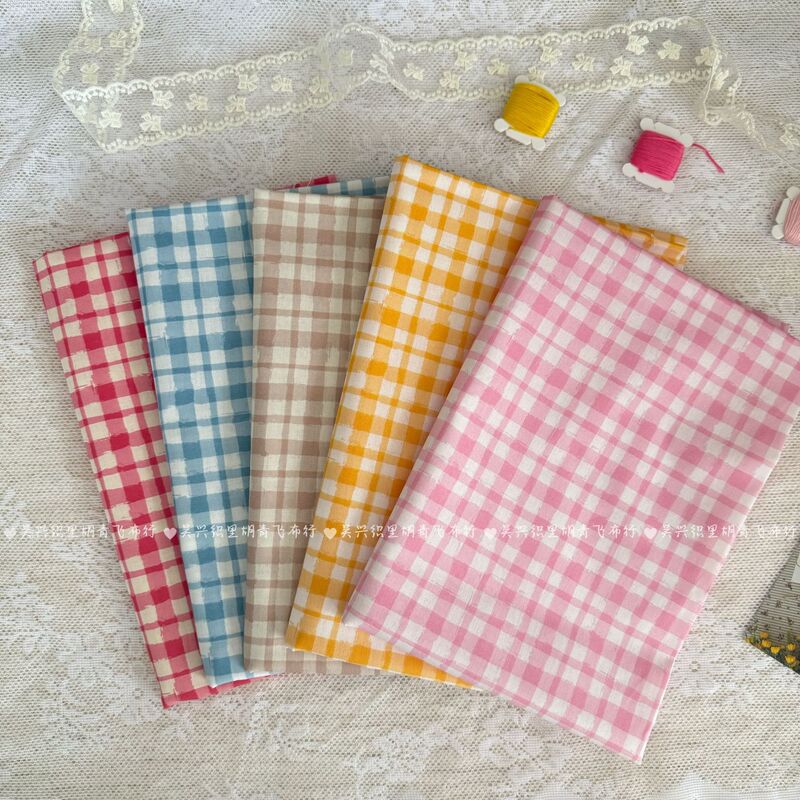 Cotton 40-Count Poplin Printed Fabric Versatile Ins Style Retro Plaid Floral Fabric Bag Handmade DIY Clothing Cotton Fabric