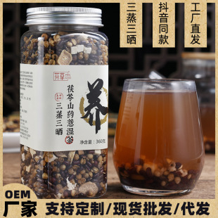 ����������ļt��޲�ײ�����ɽș�t��޲�ײ����l��
