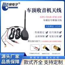 ��܇ͨ��܇������C�쾀GPS+DAB+FM/AM����12V���܇�d�����C�쾀