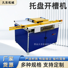 ��ʽ�бP�_�ۙCľ�бP�_�ۙC�бP䏲ۙCľ����ľ�бP�_�ۙC