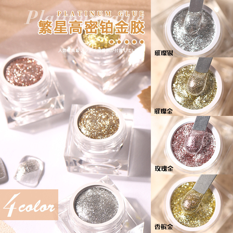 Fn Starry High-Density Platinum Nail Gel Glitter Painted Nail Polish Metallic Nail Gel Special Gel for Wearable Nails Fn Starry High-Density Platinum Nail Gel Glitter Painted Nail Polish Metallic Nail Gel Special Gel for Wearable Nails