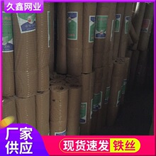 �R�ʏS�����lС�z��\늺��W ���BĨ���F�z�W �⠝�����þW