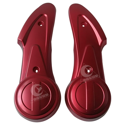 King Apple shell Little – Electric vehicle fender - electric-red