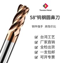 58���u䓈A�ǵ�4�м��L㊵�r��ţ�ǵ����P䓵�Ӳ�|�Ͻ��T����㊵�