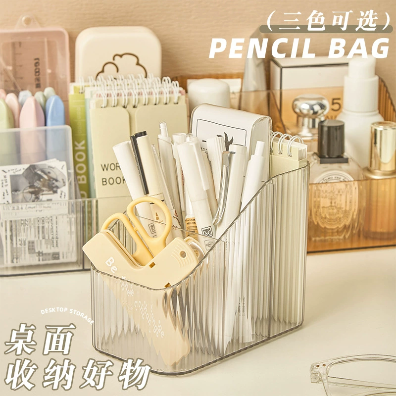Cosmetic storage box, transparent multi‑compartment organizer, shatterproof textured water‑ripple or stripe