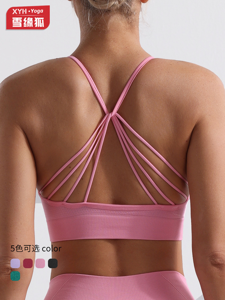 Europa y los Estados Unidos de la espalda hermosa deportiva yoga bra de alta resistencia a prueba de choque para mujeres se reúnen sujetas de entrenamiento entrenamiento ropa interior deportiva
