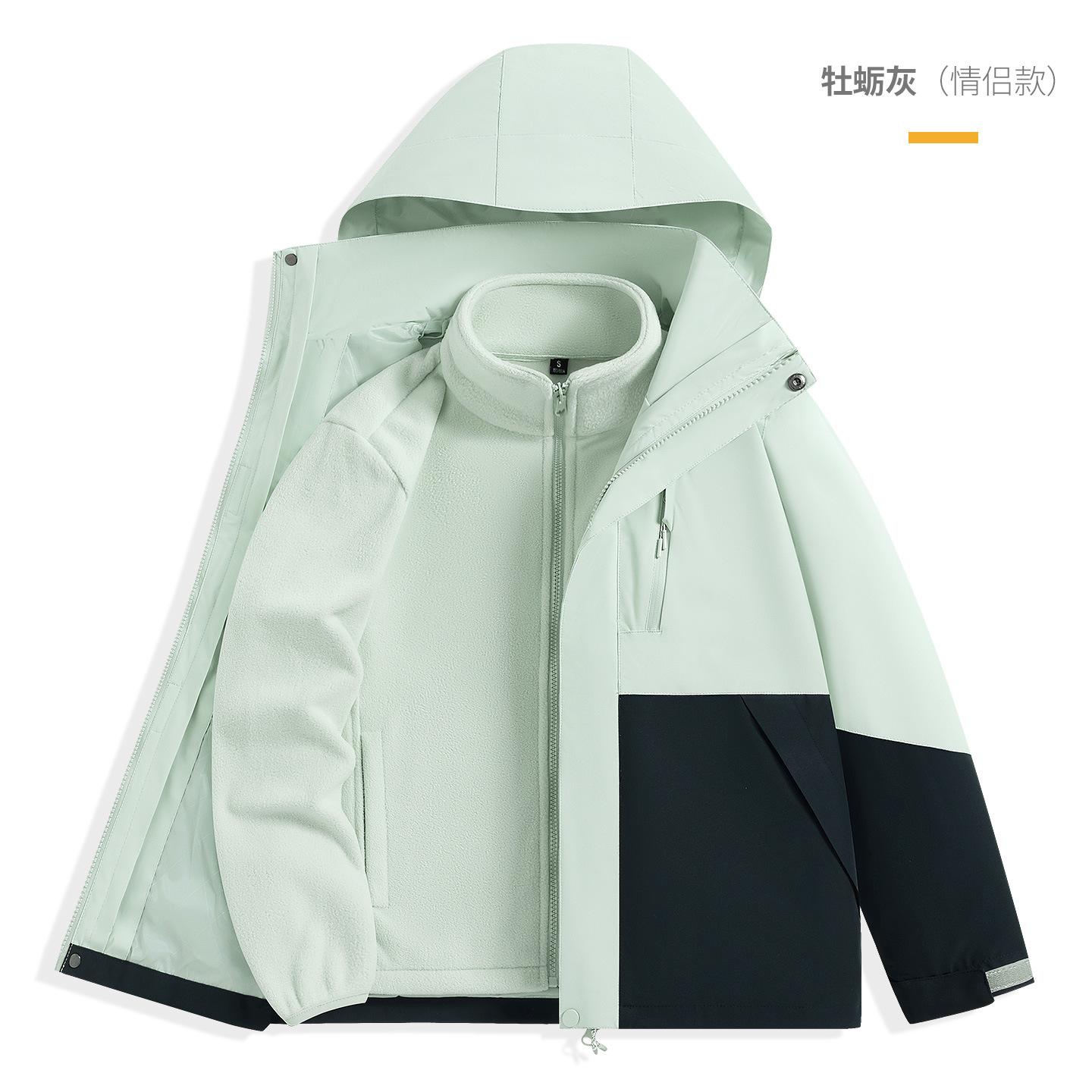 유니섹스 코드 오이스터 그레이