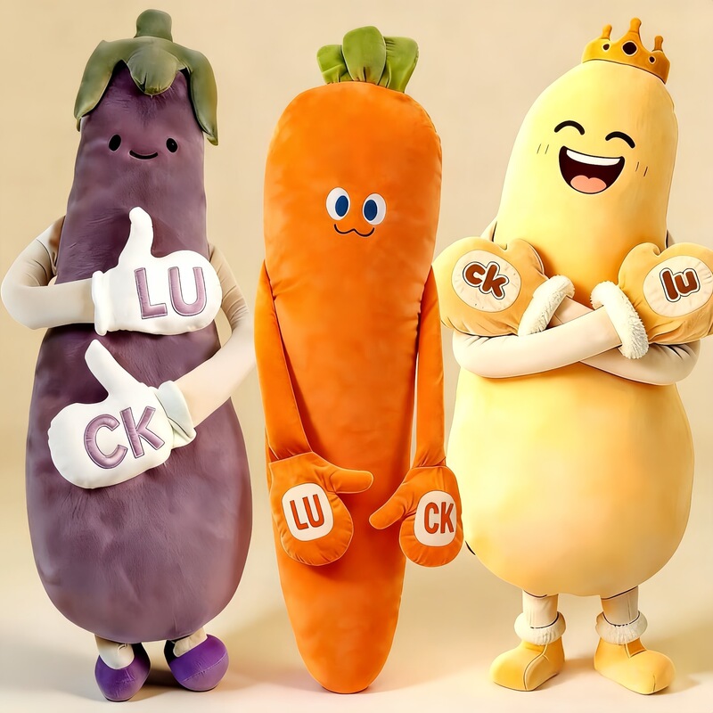 Mango Sleep Soothing Patting Toy, Eggplant Sleeping Pillow, Adult and Pregnant Women Comfort Long Pillow, Detachable Carrot Mango Sleep Soothing Patting Toy, Eggplant Sleeping Pillow, Adult and Pregnant Women Comfort Long Pillow, Detachable Carrot