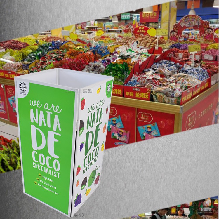小铝堆头架超市铝合金堆头快销食品促销小方堆糖果面包地堆小货架