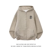 女童外套春秋装2025秋装新款洋气卫衣中大童女孩连帽开衫拉链上衣