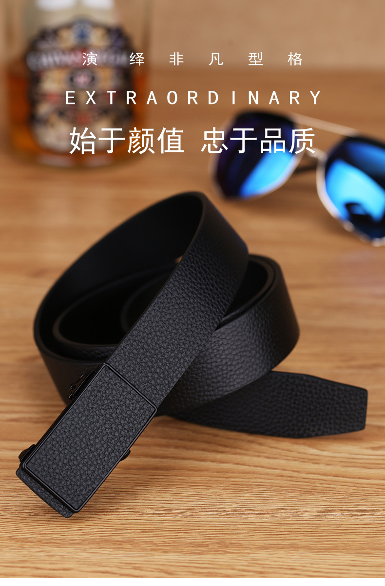 Men's Leather Belt New Style Genuine Cowhide Automatic Buckle Casual Trend Versatile Youth Men's Waist Belt Business Trouser Belt
